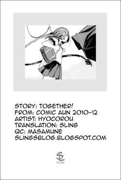Page 27 of Issho ni! | Together!