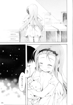 Page 32 of Mayonaka Sabishii Usagi no Tsuki