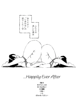 Page 151 of Body Shop