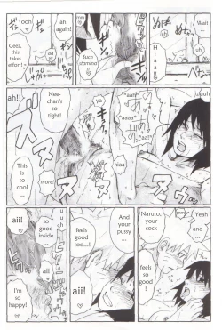 Page 32 of Nisemono