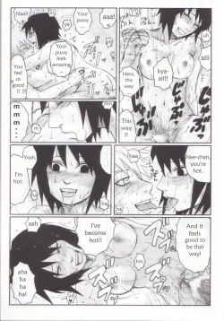 Page 34 of Nisemono