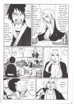 Page 6 of Nisemono