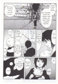 Page 7 of Nisemono
