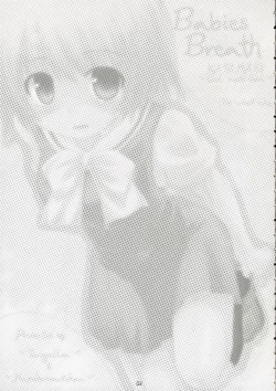 Page 2 of [Tengallon & Harukomachikan.Babies Breath