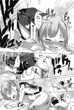 Page 14 of Sweet Pictures