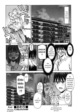 Page 28 of Osananajimi no Mukougawa