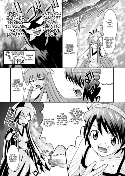 Page 14 of Kiyomi to Sanae to Ika-chan to!