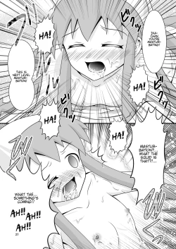 Page 27 of Kiyomi to Sanae to Ika-chan to!