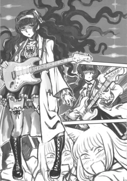 Page 71 of Chijo de Injuu