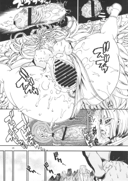 Page 24 of Space Nostalgia 6