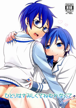 Download Hitori wa Samishikute Nemurenakute