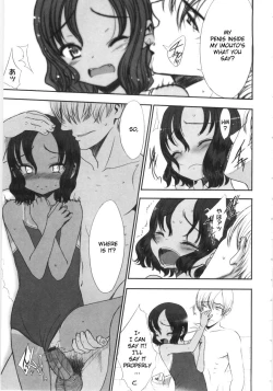 Page 21 of Kowagari × Tsuyogari | Timid x Courageous