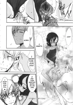 Page 30 of Kowagari × Tsuyogari | Timid x Courageous