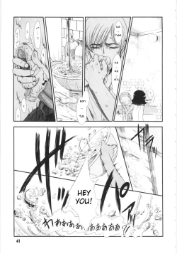 Page 3 of Kowagari × Tsuyogari | Timid x Courageous