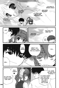 Page 38 of DOUBLE FANTASY