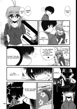 Page 41 of DOUBLE FANTASY