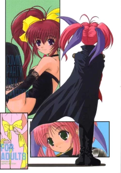 Page 42 of DOUBLE FANTASY