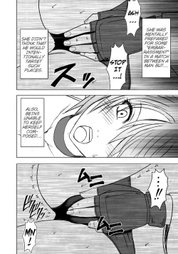 Page 21 of Onna Kakutouka no Pride | Girls Fight ARISA edition