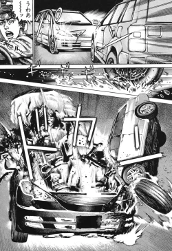 Page 67 of Kinshin Chijou - Aiyoku no Kyouen