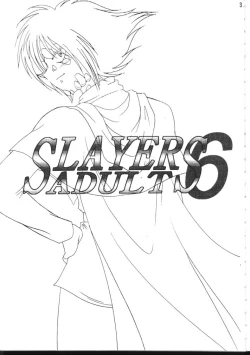 Page 3 of Slayers Adult 6