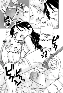 Page 81 of Hadaka Kubiwa Ch.01-02, 06, 09