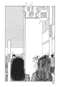 Page 20 of Tonjou Suzy