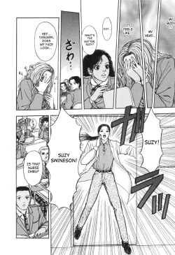 Page 6 of Tonjou Suzy