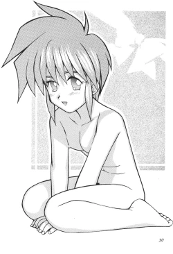 Page 29 of PLEASE EAT ME