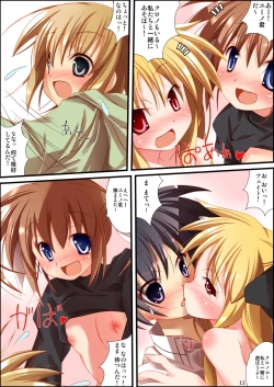 Page 10 of Neko nano #06