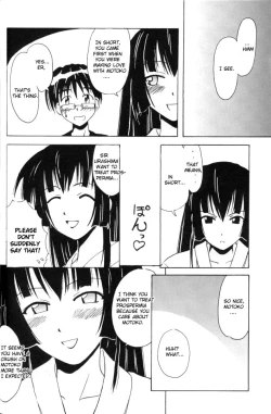 Page 7 of Aoyama EX EXCELLENT