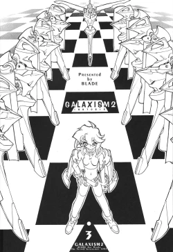 Page 2 of GALAXISM 2