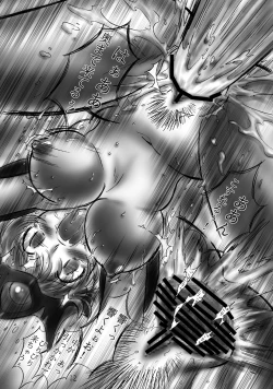 Page 9 of JOB☆STAR 6