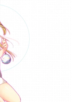 Page 4 of Boku niwa Imouto shika Inai