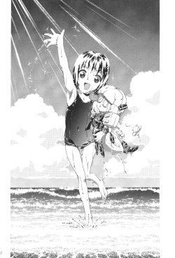 Page 43 of Medaro Mode