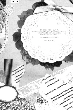 Page 3 of Love Potion!