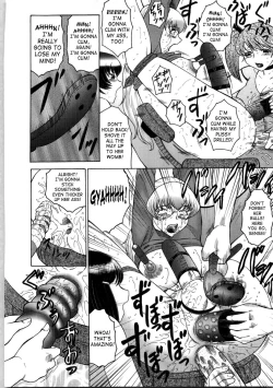 Page 102 of Futagami