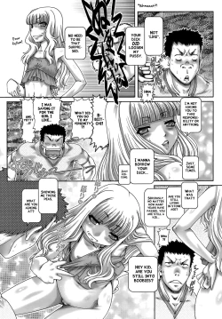 Page 18 of ONE★MOE Ch.1-2