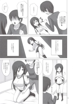 Page 4 of CALLING YOU