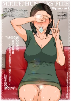 Page 1 of M.I.L.F. HUNTERS FILE SPECIAL 2010 SUMMER