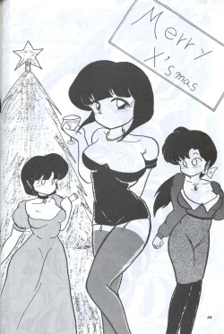 Page 27 of Spetunaz 10