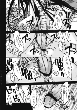 Page 19 of Ragnarok Yawa Level.10