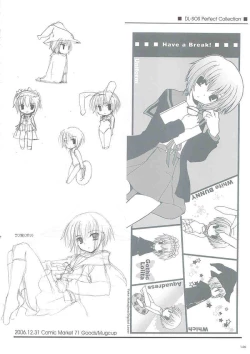 Page 145 of DL-SOS soushuuhen