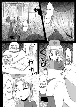 Page 5 of Tenko-chan to Dekachinko
