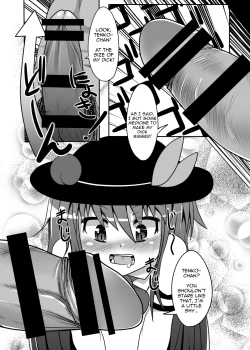 Page 6 of Tenko-chan to Dekachinko