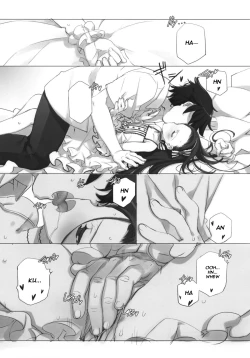 Page 18 of WHEEL OF FORTUNE