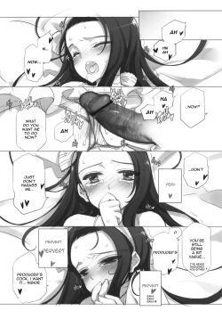 Page 19 of WHEEL OF FORTUNE