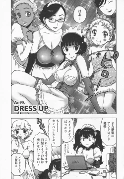 Page 71 of Eve to Love - Eve and Love, The Mechanical sweethearts.