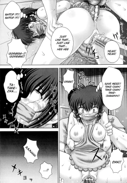 Page 20 of Retribution