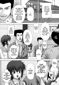 Page 7 of Retribution