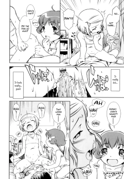 Page 28 of Shoujo Kaihatsu Tokku